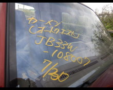 Suzuki Jimny Wide 1998