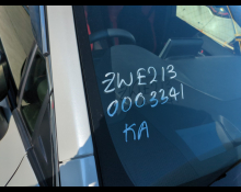 Toyota Corolla Sports 2020