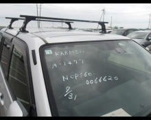 Toyota Succeed Van 2017