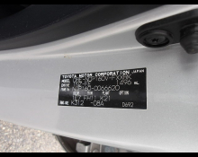 Toyota Succeed Van 2017