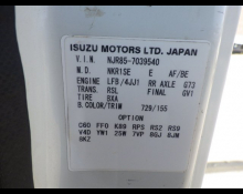 Isuzu Elf Truck 2014