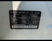 Nissan Note 2022