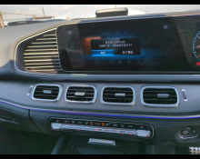 Mercedes-Benz GLE-Class 2021