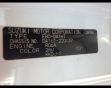 Suzuki Carry Truck 2015