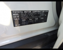 Toyota RAV4 PHV 2022