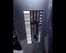 Mercedes-Benz GLC-class 2020