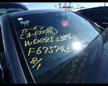 Mercedes-Benz GLC-class 2020