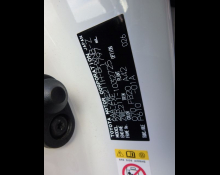 Toyota Corolla Sports 2020