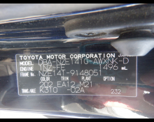 Toyota Corolla Fielder 2010