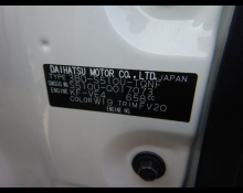 Toyota Pixis Truck 2021