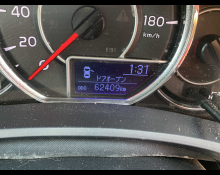 Toyota Corolla Axio 2018