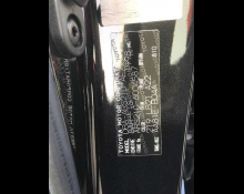 Toyota Crown Athlete 2016