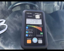 Toyota Crown Athlete 2016