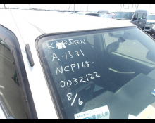 Toyota Probox Van 2017