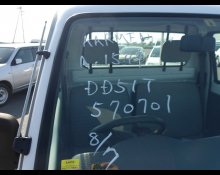 Suzuki Carry Truck 1998