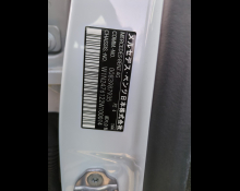 Mercedes-Benz GLB-Class 2021