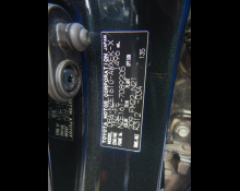 Toyota Corolla Fielder 2014