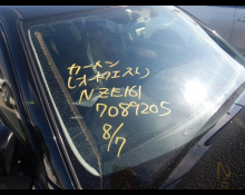 Toyota Corolla Fielder 2014