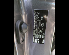 Toyota Corolla Sports 2021