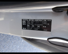 Toyota Succeed Van 2017