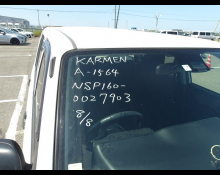 Toyota Probox Van 2017