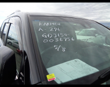 Toyota Land Cruiser Prado 2019