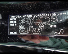 Toyota Land Cruiser Prado 2019