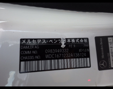 Mercedes-Benz GLE-Class 2020