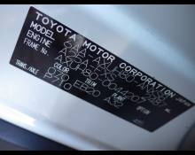 Toyota Harrier Hybrid 2022