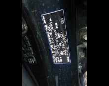 Toyota Corolla Axio 2013