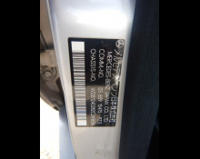 Mercedes-Benz E-Class 1995