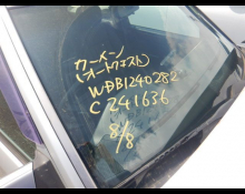 Mercedes-Benz E-Class 1995