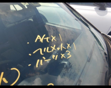 Mercedes-Benz E-Class 1995