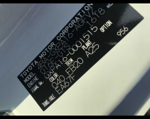 Toyota GR Yaris 2020