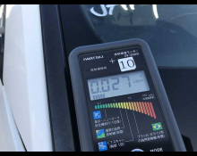 Toyota GR Yaris 2020