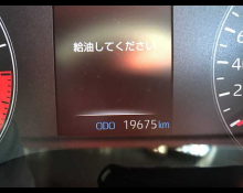 Toyota GR Yaris 2020