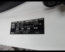 Toyota Probox Van 2018