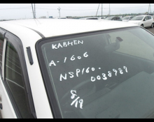 Toyota Probox Van 2018