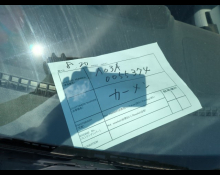 Mitsubishi Mirage 2022