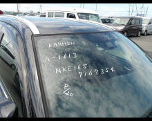 Toyota Corolla Fielder 2017