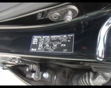 Toyota Corolla Fielder 2017