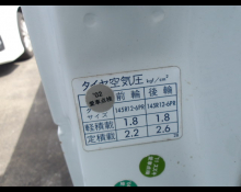 Suzuki Carry Truck 1998