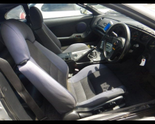 Toyota Supra 1993
