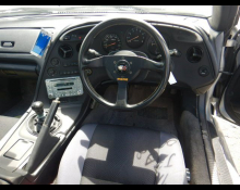 Toyota Supra 1993