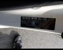 Daihatsu Mira e:S 2017