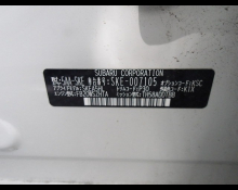 Subaru Forester 2018