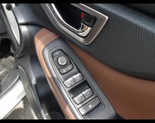 Subaru Forester 2018