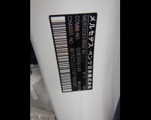 Mercedes-Benz GLC-class 2020