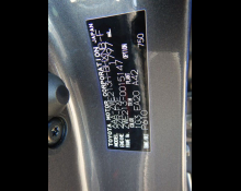 Toyota Corolla Sports 2021