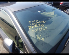 Toyota Corolla Sports 2021